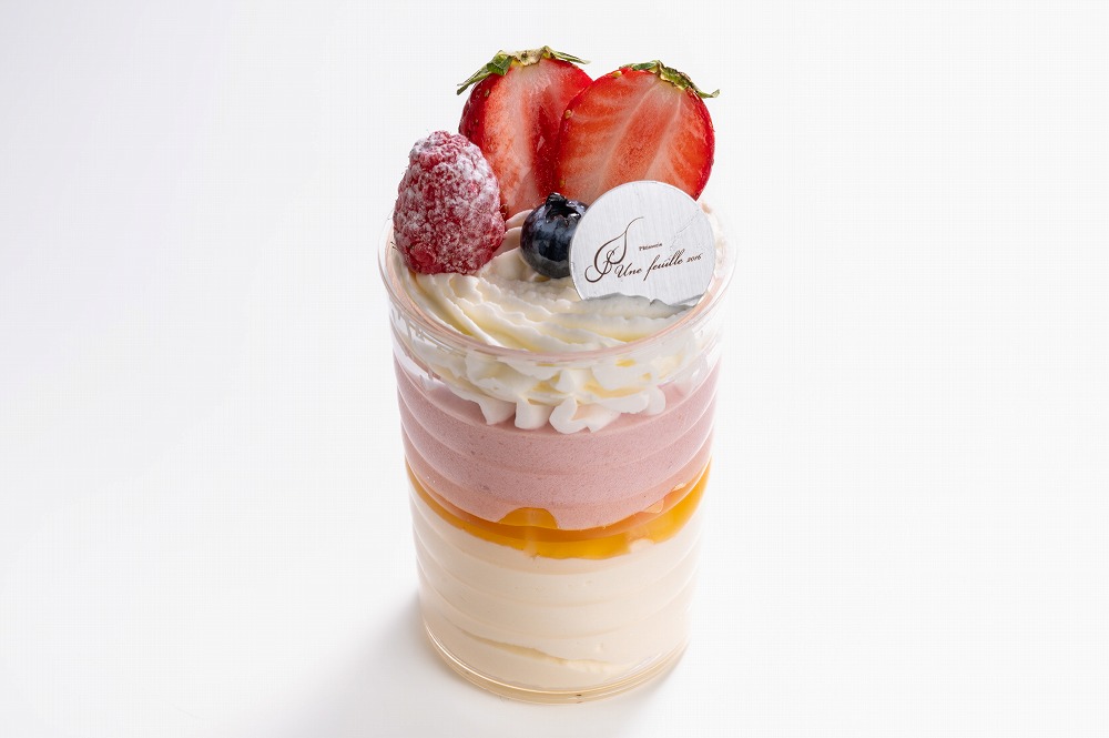 季節のヴェリーヌ